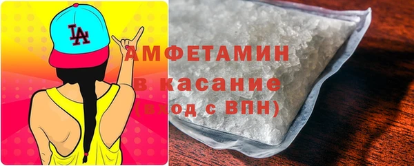 mix Вязьма